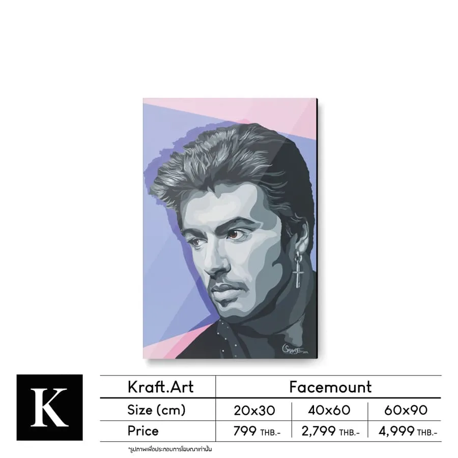 07 Roop #06-02_result