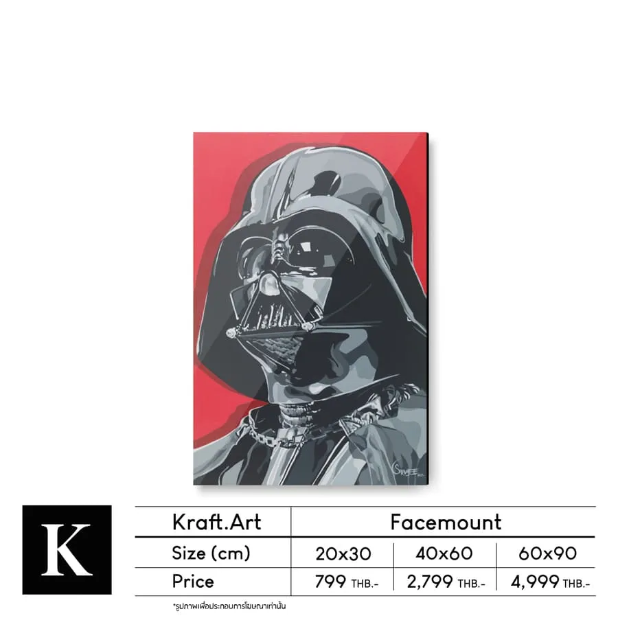 07 Roop #11-02_result